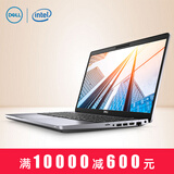 本移动图形工作站笔记本i7-9750h/8g/256g固态 1t/p620 4g/100%srgb