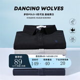 touch云韶男装