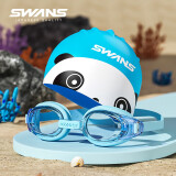 SWANS儿童日本进口泳镜泳帽高清防水防雾男童女童游泳套装SEG1-3蓝熊猫