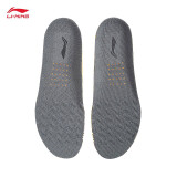 李宁 羽毛球系列缓震透气专业运动鞋垫AXZS002-1 -2 碳灰色 AXZS002-1 碳灰色 44