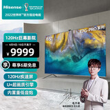 海信电视85e7g-pro 85英寸4k超清130%色域 ai摄像头120hz超薄游戏社交