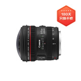 佳能（Canon）EF 8-15mm f/4L USM 单反镜头 鱼眼镜头