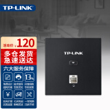 TP-LINK 普联450M无线AP面板 标准PoE供电86型入墙式 家用别墅酒店宾馆wifi覆盖 TL-AP450I-PoE 薄款碳素黑