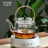 忆壶茶煮茶器玻璃茶壶电陶炉蒸茶具耐高温烧水红茶普洱带过滤提梁壶