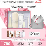 ISSEY MIYAKE三宅一生 一生之水女士淡香水100ml礼盒花香木香送女友送生日礼物