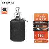 Samsonite/新秀丽男士钥匙包多功能牛皮时尚钥匙扣钱包礼盒装 TX4*09005