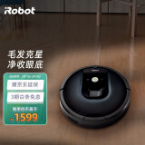 irobot艾罗伯特扫地机器人roomba970家用全自动电器智能吸尘器