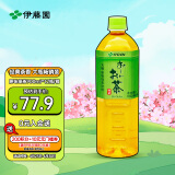 伊藤园（ITOEN）绿茶 茶叶饮料 无糖茶饮料 0糖0脂0卡饮料 900ml*12瓶 整箱