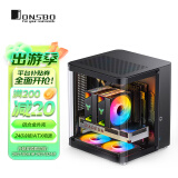 乔思伯(JONSBO) TK-1黑色双曲面海景房MATX机箱(铝合金外壳/240冷排/ATX电源/Type-c Gen2 10Gbps+)