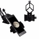 雷龙（leaysoo） 手机夹望远镜接手机摄像拍照支架 通用多功能手机夹