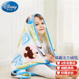 迪士尼宝宝（Disney Baby）A类婴儿毛毯 幼儿园午睡新生儿童法兰绒办公室盖毯子毛巾被子夏凉被空调毯四季通用110*140cm 转圈圈-蓝