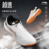 李宁（LI-NING）羽毛球鞋男女款专业比赛训练运动鞋透气舒适 标准白/古法金 45 