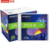 联想（Lenovo）DVD-R 空白光盘/刻录盘 16速4.7GB 台产档案系列 单片盒装 10片/包