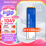 西部数据（WD）2TB SSD固态硬盘 M.2（NVMe协议）SN580 PCIe4.0 AI电脑配件 笔记本电脑台式机SN570升级储存硬盘