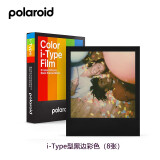 宝丽来（Polaroid） 拍立得相机相纸Onestep+ NOW+彩色itype型胶片一次成像相纸 黑边彩色【23年4月】
