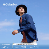 Columbia哥伦比亚情侣男女钓鱼系列UPF50防晒防紫外线衬衫FJ7048 469男女同款 L(180/100A)