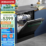 老板（Robam）王一博同款F80D黑-绿15+1套嵌入式去重油污家用洗碗机热风烘干消杀168h长效存一体机独立式