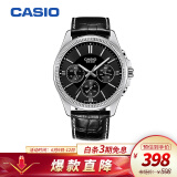 卡西欧(casio)手表 大众指针系列 石英男表 mtp-1375l-1avdf