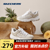 斯凯奇Skechers经典黑白老爹鞋休闲复古情侣熊猫鞋厚底增高运动鞋耐磨