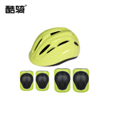 酷骑（COOGHI）儿童头盔护具五件套(非品牌护具) 骑行款-酷骑绿