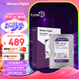 西部数据 监控级硬盘 WD Purple 西数紫盘 2TB CMR垂直 64MB SATA (WD23PURZ)