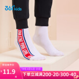 361童装 儿童袜子2022春季男女童中性袜【1双装】 白色/红色 5 