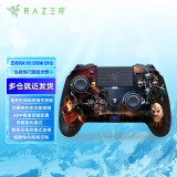 雷蛇（Razer） 微软官方授权 Xbox手柄 机械触感按键 支持pc电脑steam地平线老头环 刺客信条奥德赛典藏版（支持PC/PS4)
