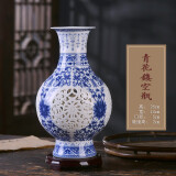 汪洋大海景德镇瓷器花瓶酒柜客插花家居装饰工艺品博古架陶瓷水培养花玄关 镂空青花高脚赏瓶+木底座