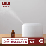 无印良品（MUJI） 大容量超声波香薰机 精油喷香扩香机 OCA67C6S