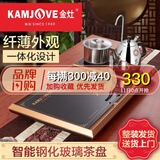 金灶茶具r180a