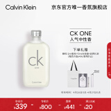 卡尔文克雷恩（Calvin Klein）ckone香水 卡雷优中性淡香水女200ml 节日生日礼物送女友送男友