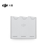 大疆 DJI Mini 4 Pro/Mini 3 系列双向充电管家 DJI Mini 4 Pro/Mini 3 系列配件 大疆无人机配件