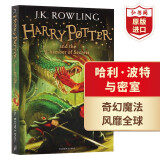 哈利波特 英文原版 Harry Potter J.K.罗琳 进口原版 弘书阁英语文库十大儿童之一 哈利波特与密室2