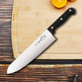 十八子作 水果刀不锈钢瓜果刀套装厨房家用刺身料理切西瓜长款套装组合刀具 A款多用刀 (H332-C)配刀套