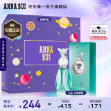 安娜苏（Anna sui）许愿精灵女士淡香水30ml/礼盒 生日礼物节日女友