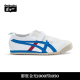 Onitsuka Tiger鬼塚虎休闲大中童鞋男女经典小白鞋MEXICO 66™ BAJA KIDS C4D5Y 白色/蓝色 27码