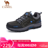 骆驼（CAMEL）男鞋户外休闲运动登山鞋防撞徒步鞋  A632026925 灰色 43