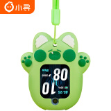 小寻儿童电话手表X5 双摄视频拍照定位电话儿童手表防水 智能电话手表 GPS定位  小学生男孩礼物 绿色猫猫手表保护套