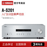 雅马哈590功放参数,雅马哈ax590功放参数 雅马哈(yamaha) a-s201 2.0 hifi立体声功放机 高保真发烧功放机