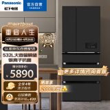 松下（Panasonic）532升家用大容量多门冰箱 不串味 变频无霜风冷NR-EE53WGB-K炫墨黑高端款