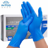 英科医疗（INTCO）一次性手套丁腈加厚耐用款清洁劳保工业耐磨蓝色防护手套L大码