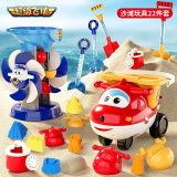 恩贝家族儿童沙滩玩具套装超大号超级飞侠雪球夹神器玩沙挖沙铲子16件套