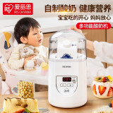 爱丽思（IRIS） 家用酸奶机小型多功能便捷全自动免清洗家用自制酸奶机可定时iris 白色（定时控温）