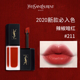 520礼物ysl圣罗兰天鹅绒唇釉ysl212唇釉口红礼盒211哑光丝绒绝美焦糖