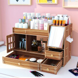 大号木质化妆品收纳盒抽屉式家用桌面口红护肤品整理梳妆台置物架 H01樱桃木（带镜子）