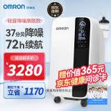 欧姆龙（OMRON）智呼吸轻音5L家用制氧机 医用分子筛制氧机 老人孕妇高氧浓度大流量氧气机 带雾化 智能遥控 触屏语音 Y-511W