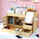 大号木质化妆品收纳盒抽屉式家用桌面口红护肤品整理梳妆台置物架 H01白枫木（带镜子）
