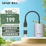 雷克沙（Lexar）USB3.2读卡器 USB/Type-C口 CFexpress Type A卡索尼相机卡读取 支持苹果15安卓手机电脑