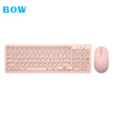 航世（BOW）HW256 无线键盘鼠标套装 办公键鼠套装 超薄便携 防泼溅 电脑键盘 笔记本键盘 粉色