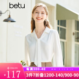 百图betu女装春季新款衬衫飘带设计感温柔雪纺长袖衬衫女2302T34 米白 XS